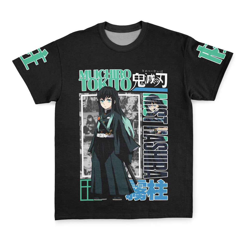 Morukai "Muichiro Tokito Demon Slayer Streetwear T-Shirt