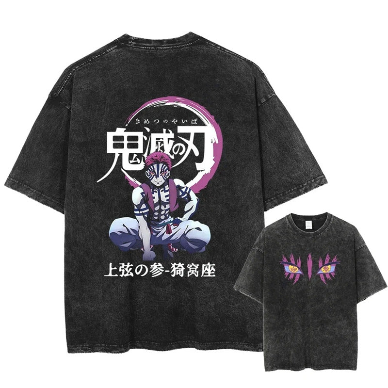 Morukai "Upper Rank Three" Demon Slayer Vintage Washed Oversized T-Shirt