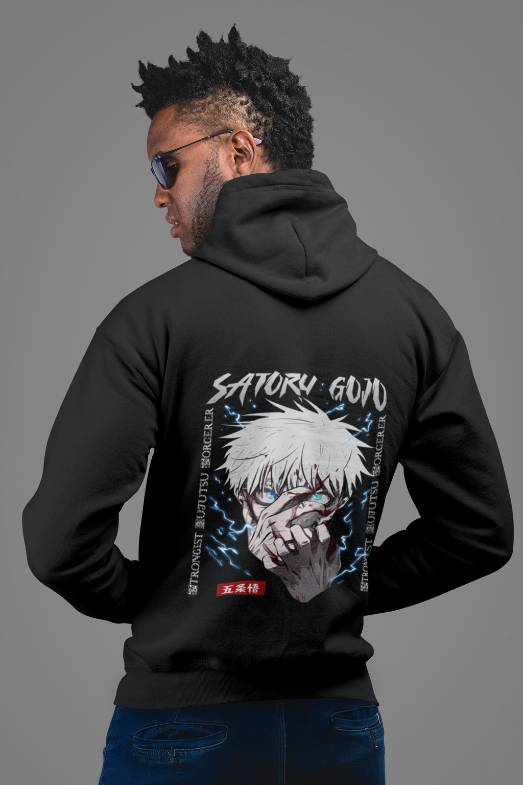 Morukai "Satoru Gojo Sorcerer" Jujutsu Kaisen Unisex Hoodie