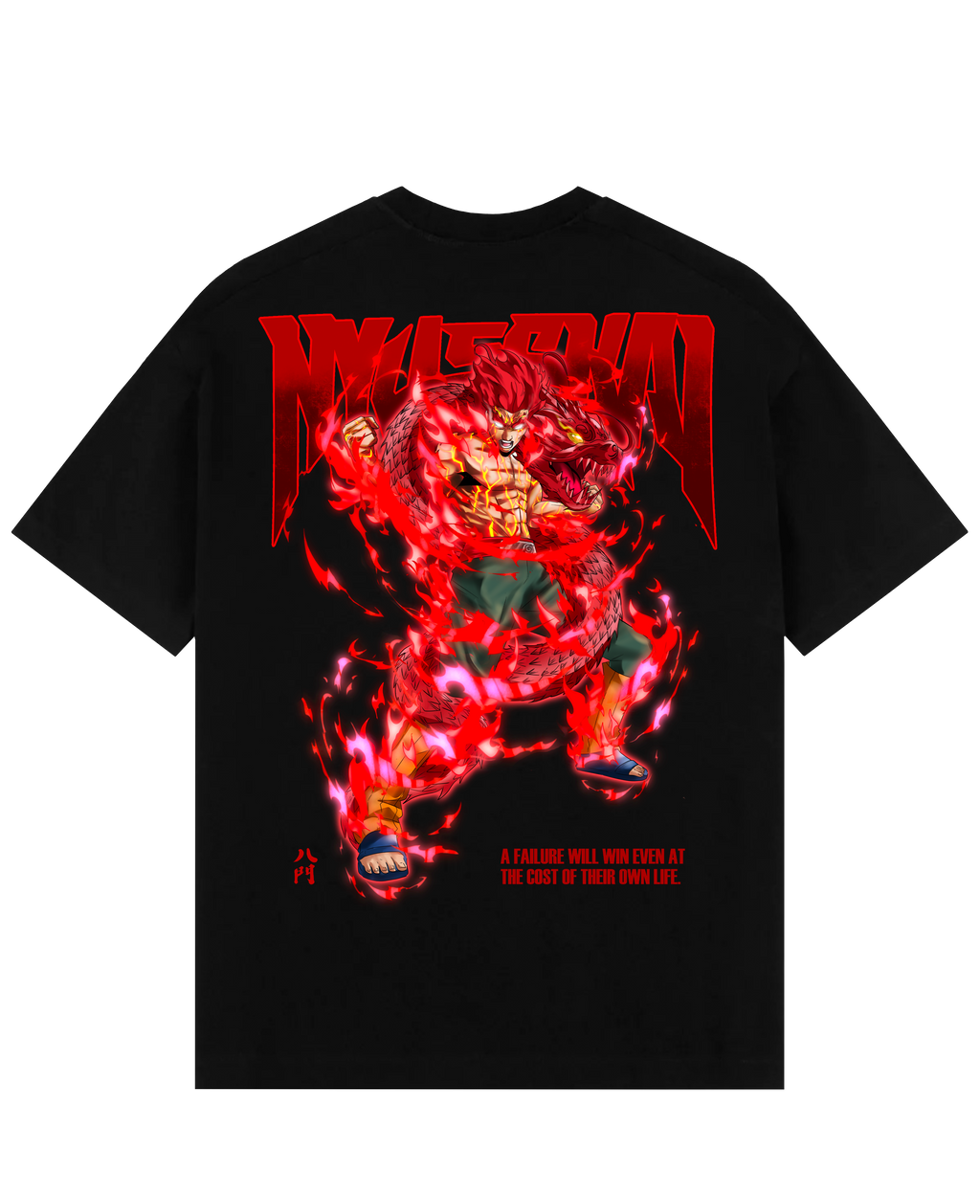 Morukai "Might Guy Red Beast of Konoha" Naruto Unisex T-Shirt