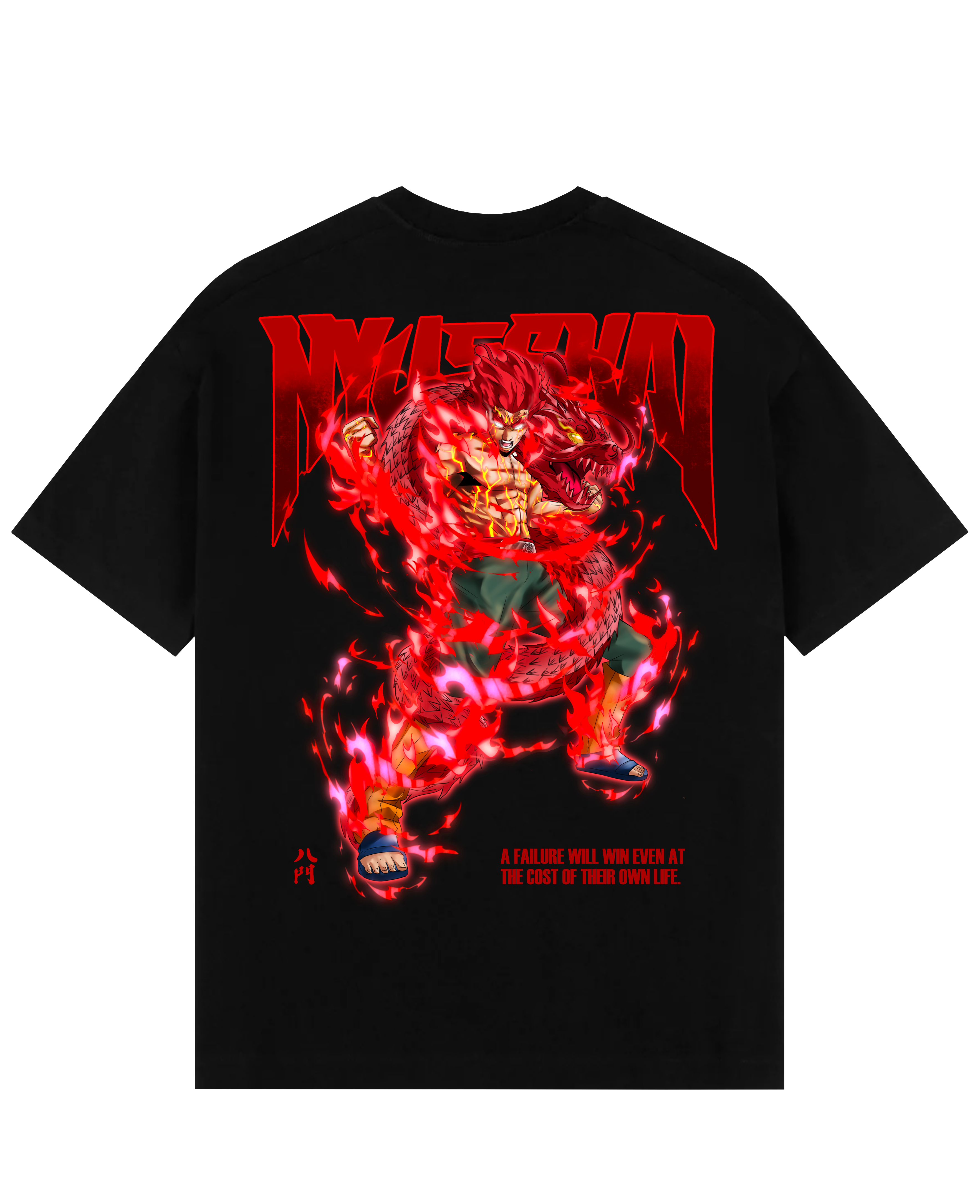 Morukai "Might Guy Red Beast of Konoha" Naruto Unisex T-Shirt