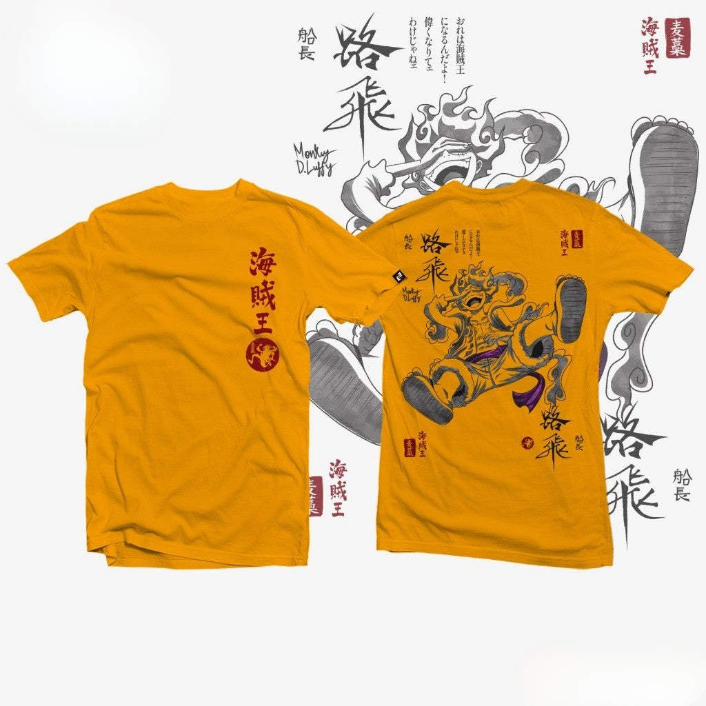 Morukai "Luffy Gear 5th X Sun God Nika - One Piece Oversize T Shirt