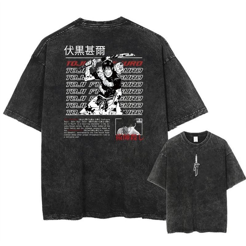 Morukai "Toji Fushiguro" Jujutsu Kaisen Vintage Washed Oversized T-Shirt