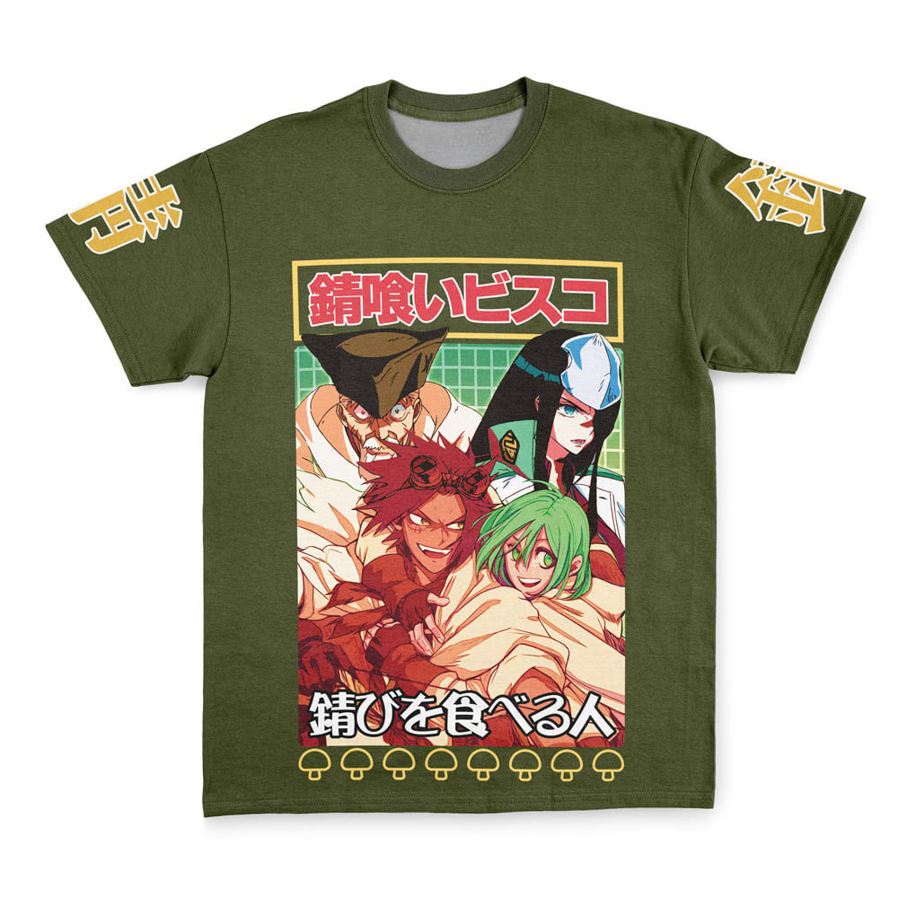Morukai "Sabikui Bisco Streetwear T-Shirt
