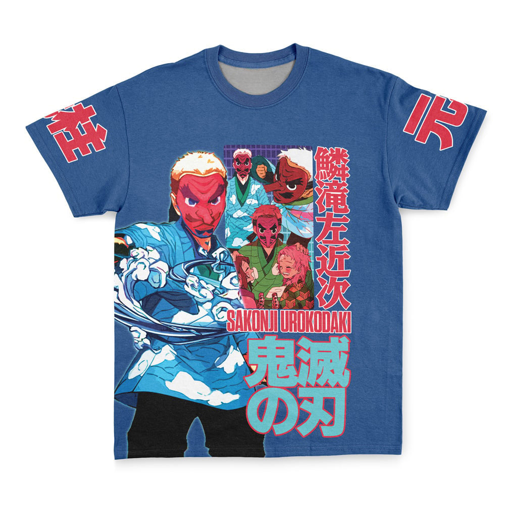 Morukai "Sakonji Urokodaki V2 Demon Slayer Streetwear T-Shirt