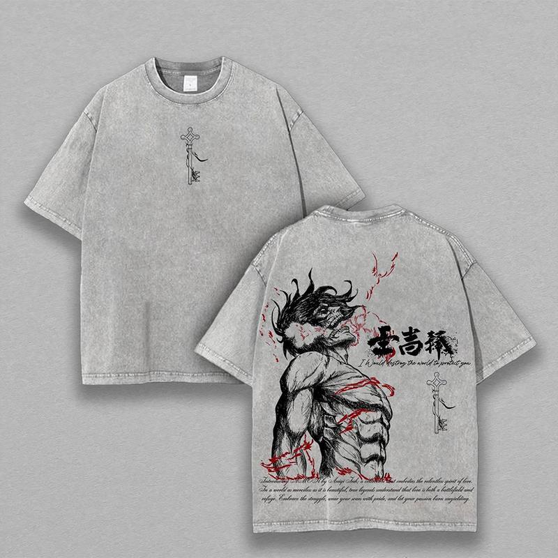 Morukai "Eren Yeager Attack Titans Power" Attack on Titan Vintage Washed Oversized T-Shirt