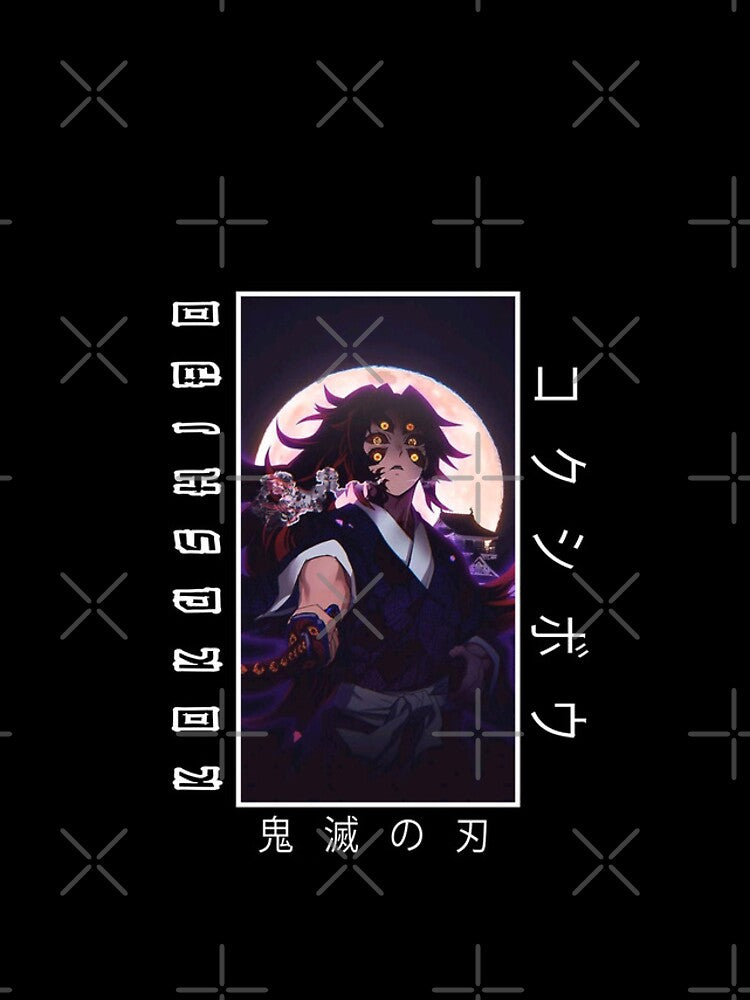 Morukai "Kokushibo Epic Samurai" Demon Slayer iPhone 11-16 Phone Case