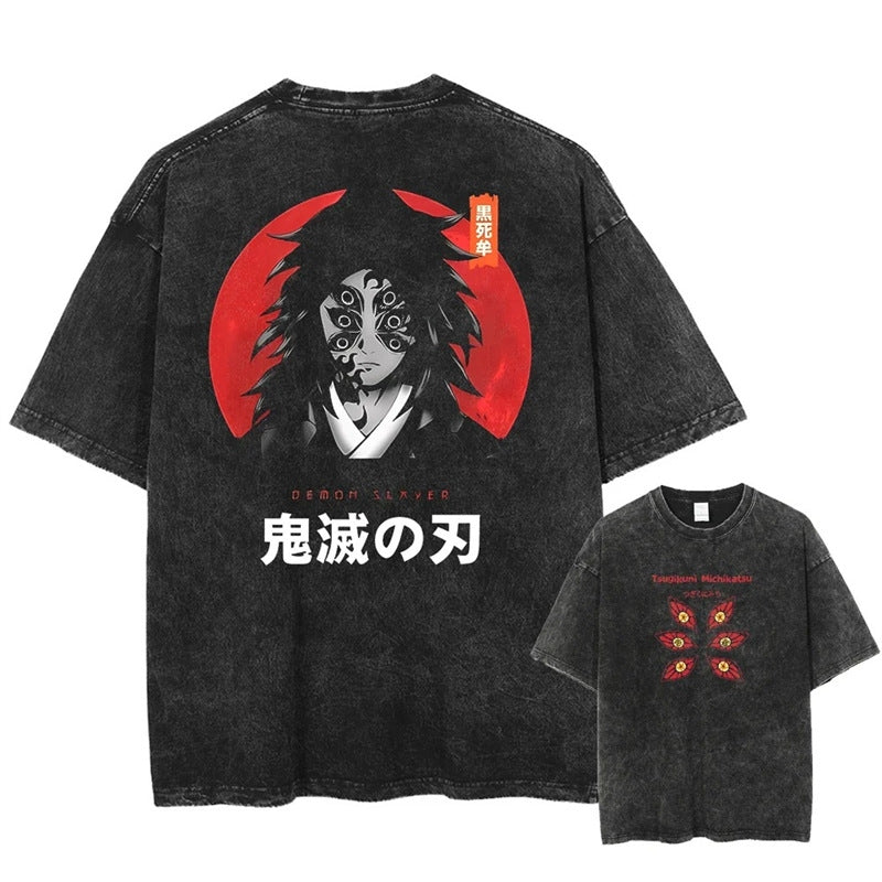 Morukai "Kokushibo" Demon Slayer Vintage Washed Oversized T-Shirt