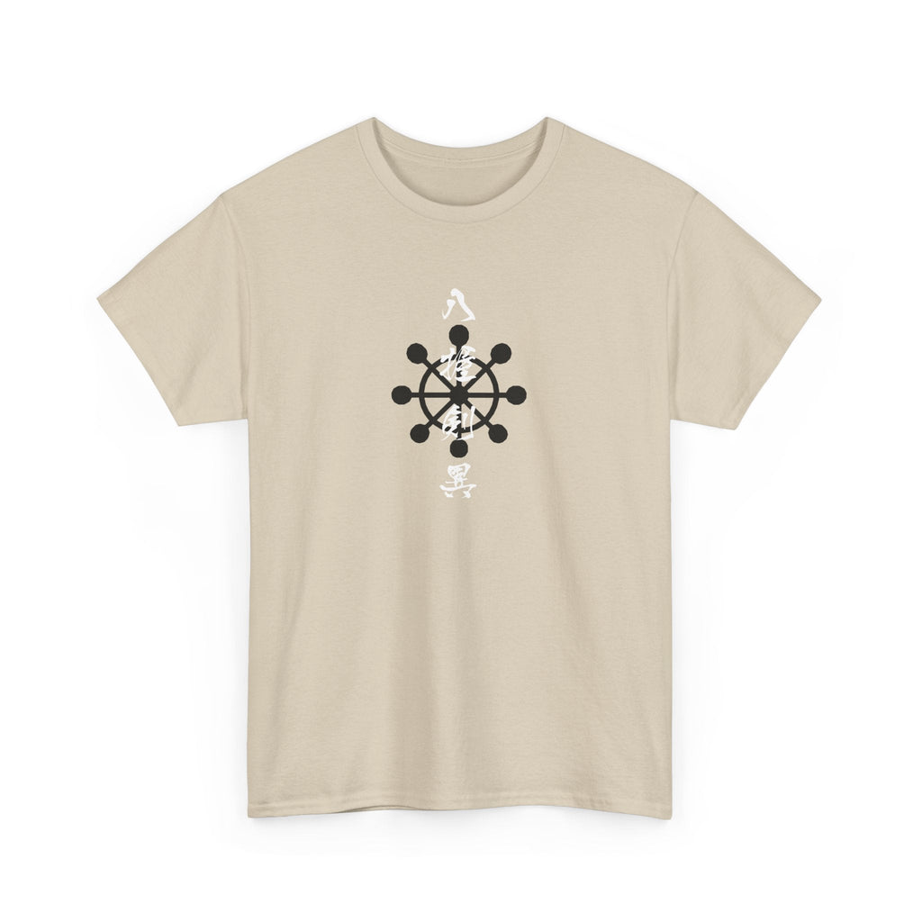Morukai "Divine General Mahoraga" Jujutsu Kaisen Unisex T-Shirt
