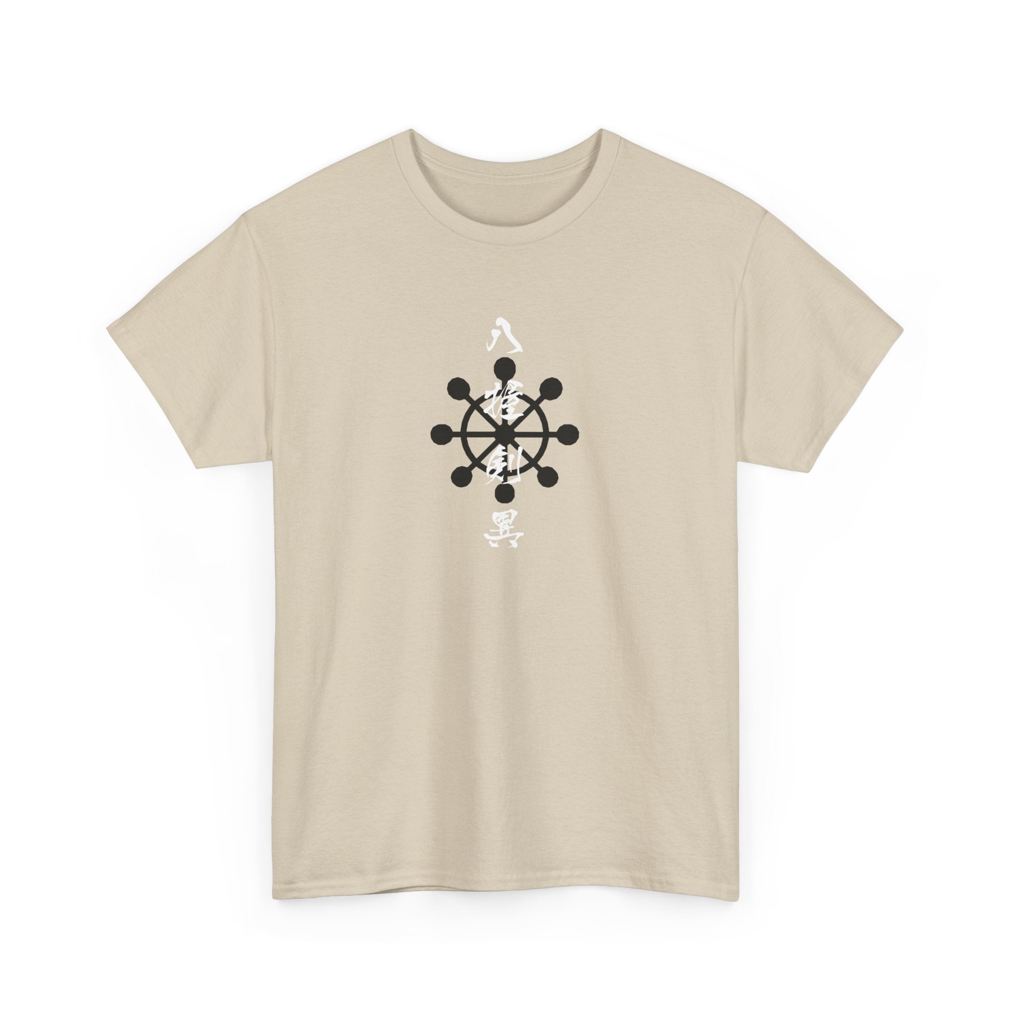 Morukai "Divine General Mahoraga" Jujutsu Kaisen Unisex T-Shirt