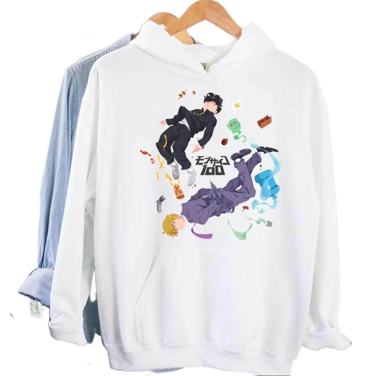Morukai "The Mob Shigeo Kageyama" Mob Psycho 100 Unisex Sweatshirt