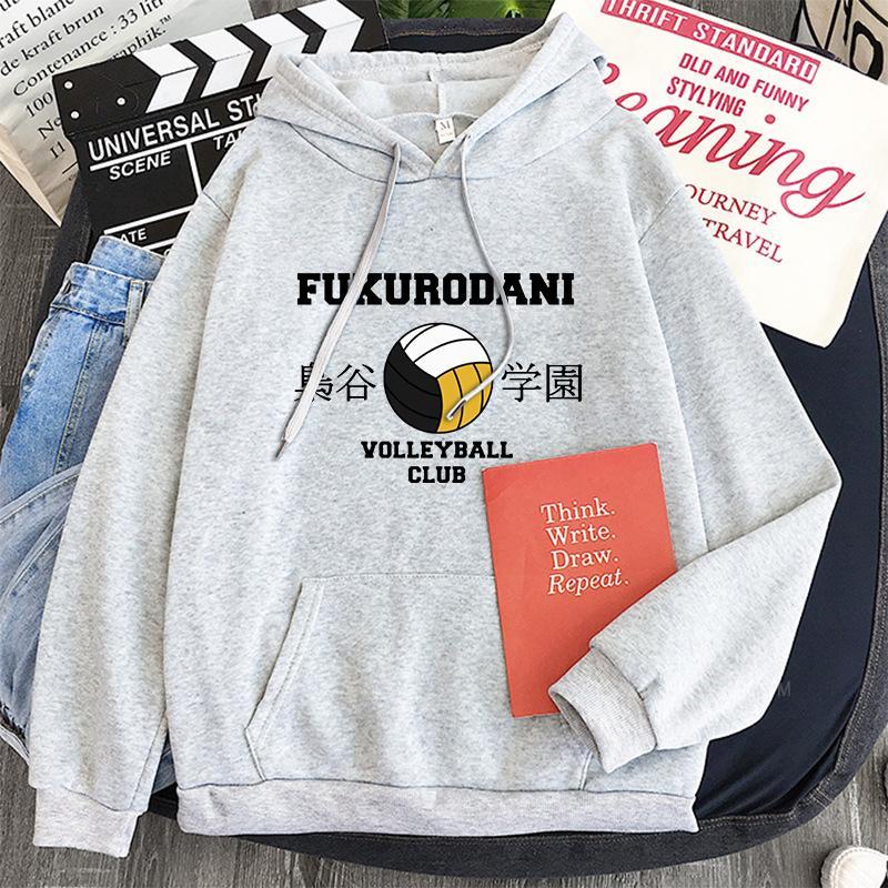 Morukai "Fukurodani Academy Volleyball Club" Haikyu!! Unisex Hoodie