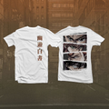 Morukai "Urameshi - Ghost Fighter T Shirt