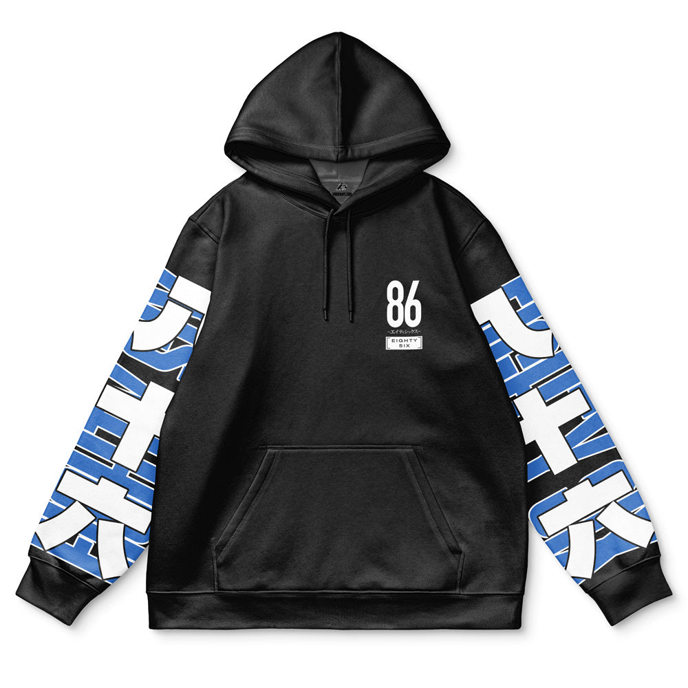 Morukai "86 Eighty Six Streetwear Hoodie