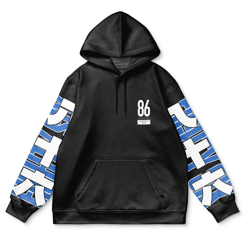 Morukai "86 Eighty Six Streetwear Hoodie