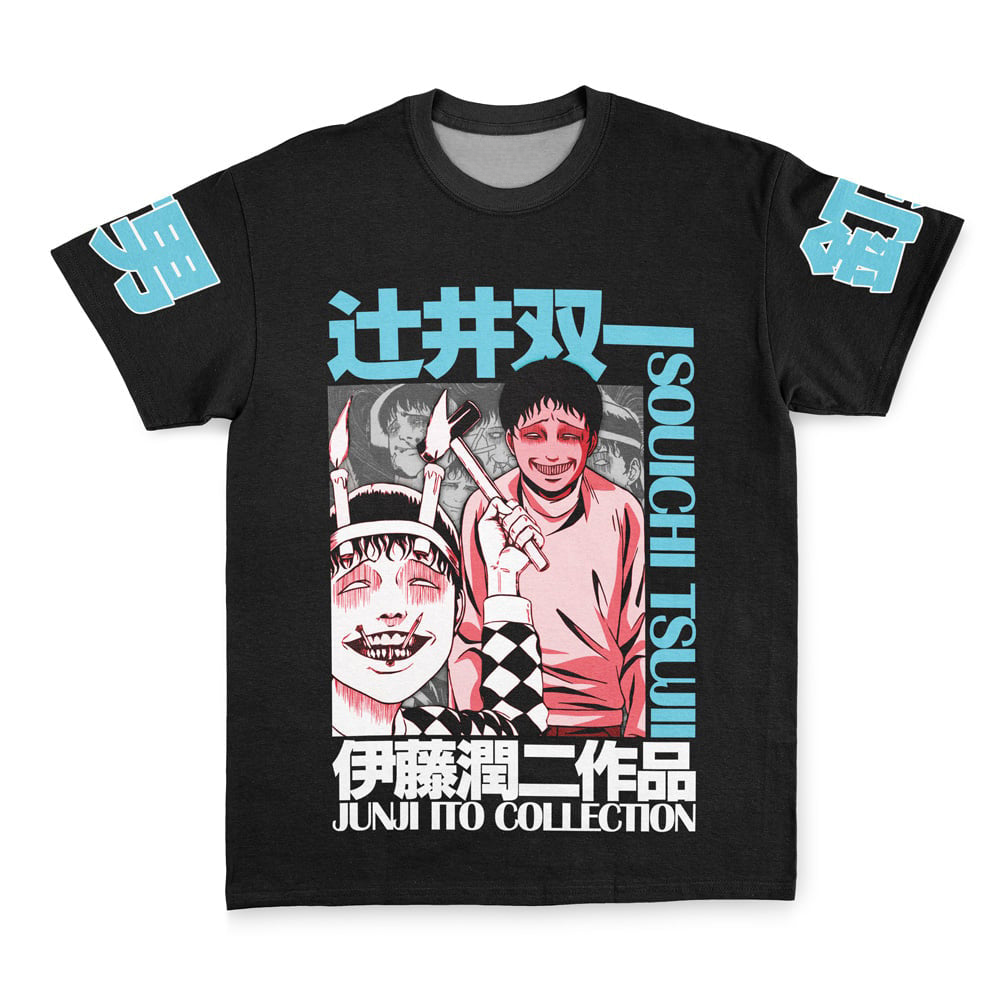 Morukai "Souichi Junji Ito Collection Streetwear T-Shirt