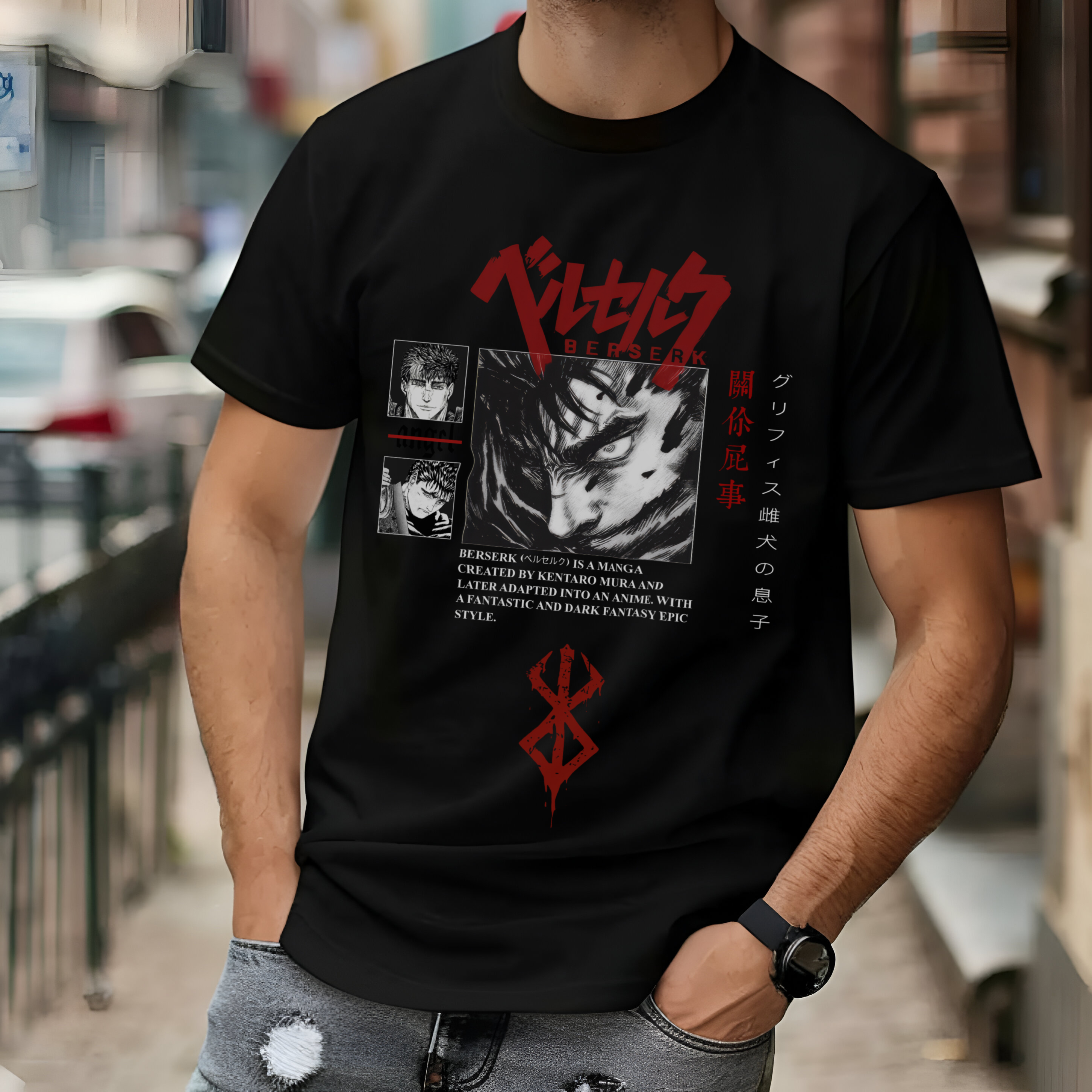 Morukai "Guts Rage" Berserk Unisex T-Shirt