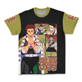 Morukai "Gyomei Himejima V2 Demon Slayer Streetwear T-Shirt