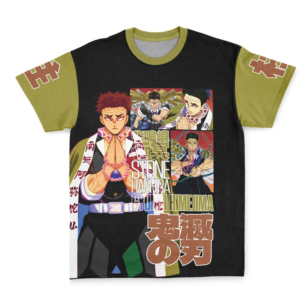 Morukai "Gyomei Himejima V2 Demon Slayer Streetwear T-Shirt