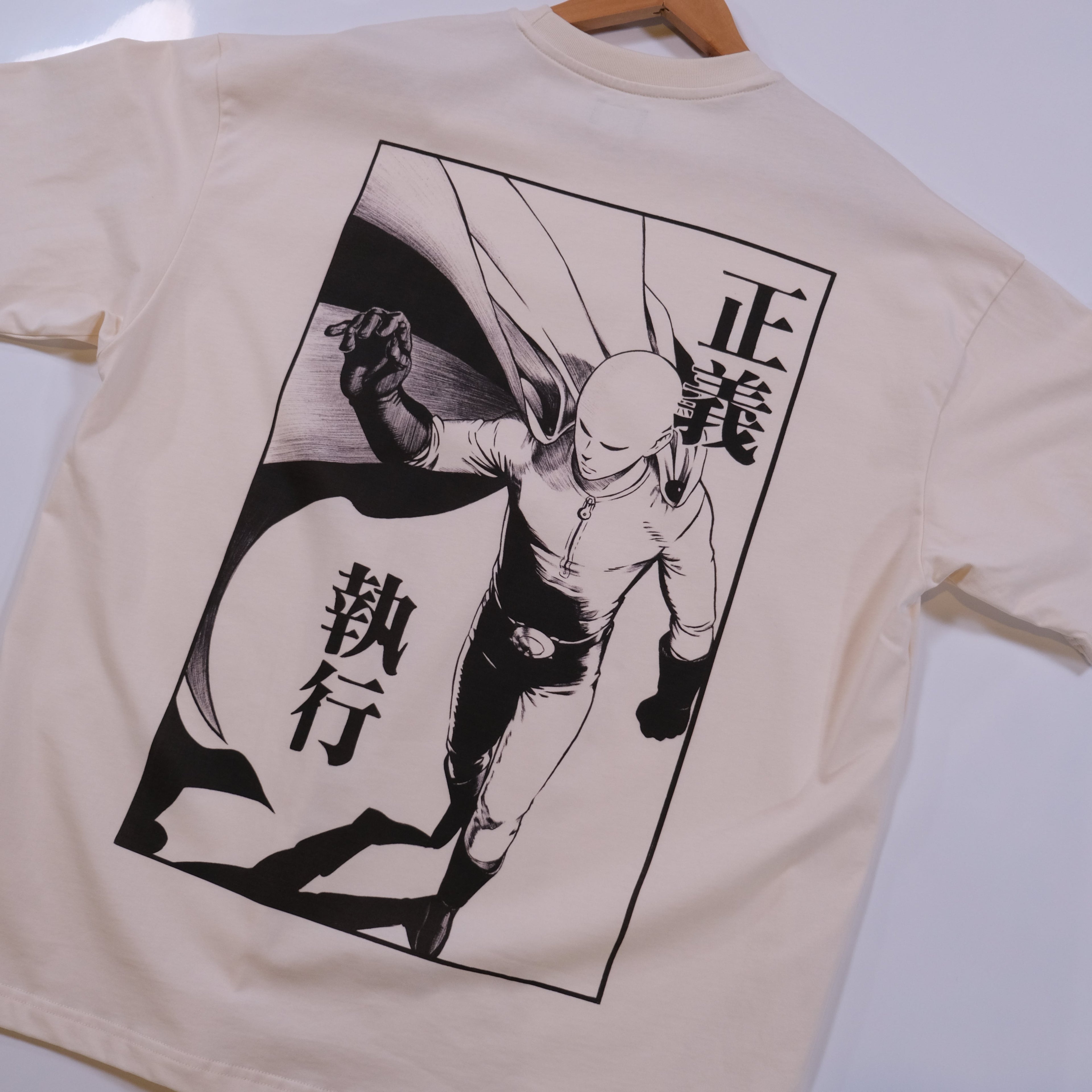 Morukai "Saitama Justice Execution" One Punch Man Unisex T-Shirt