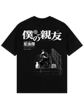 Morukai "Geto My Best Friend The Only One I Had" Jujutsu Kaisen Unisex T-Shirt