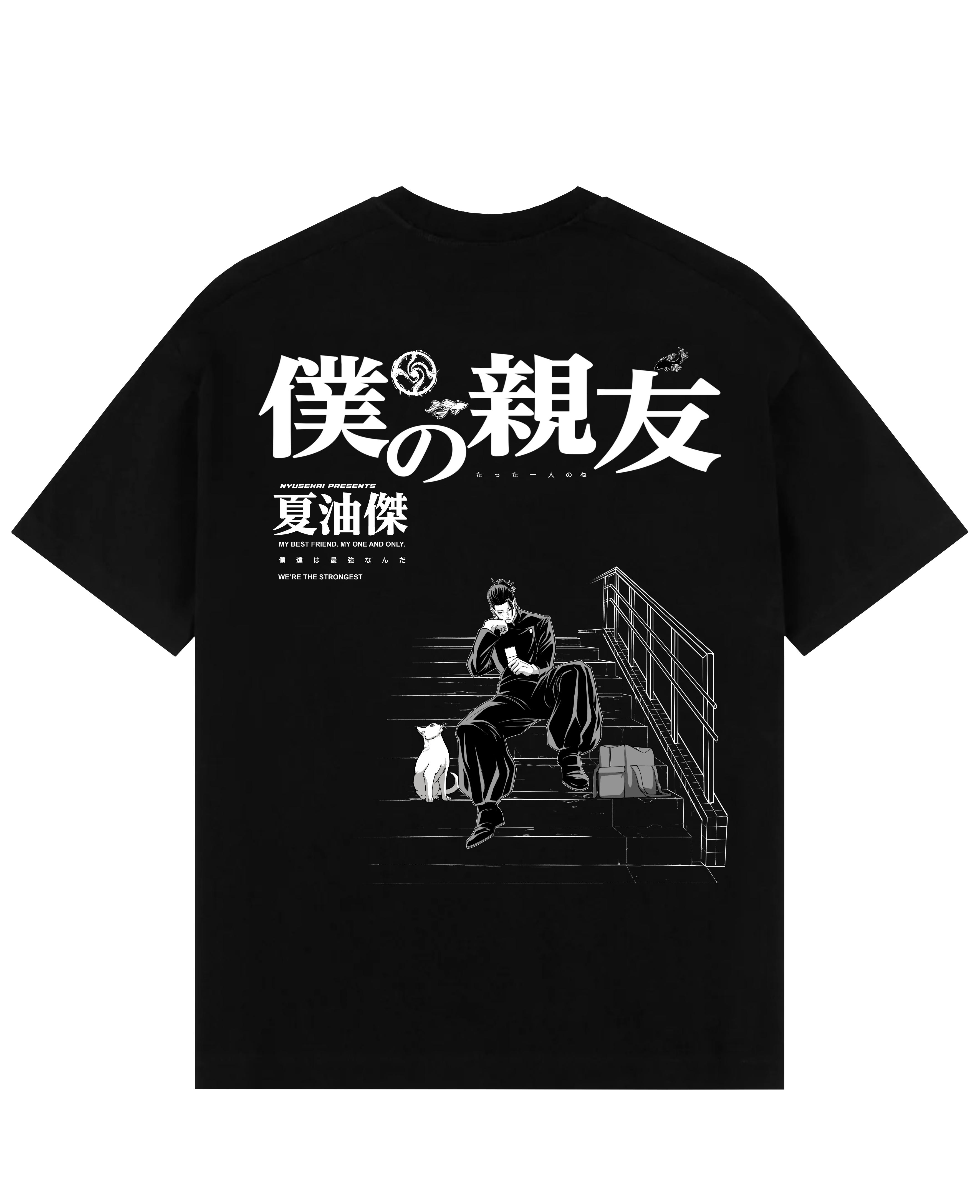 Morukai "Geto My Best Friend The Only One I Had" Jujutsu Kaisen Unisex T-Shirt