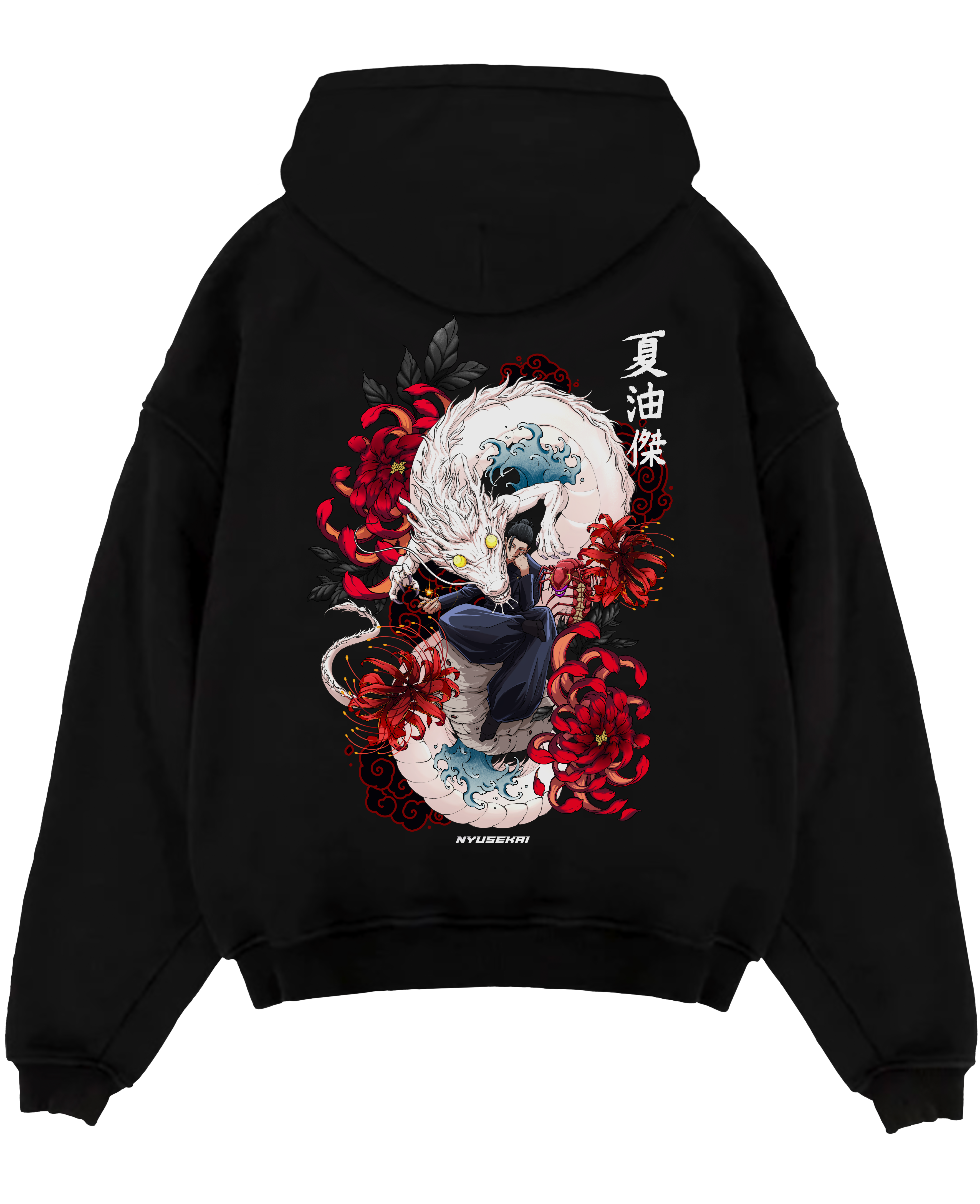 Morukai "Suguru Geto Rainbow Dragon" Jujutsu Kaisen Unisex Hoodie