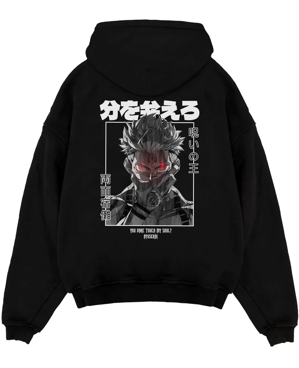 Morukai "Ryomen Sukuna x You Dare Touch My Soul" Jujutsu Kaisen Unisex Hoodie