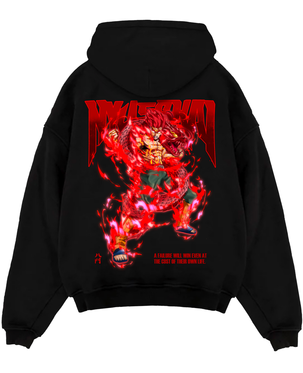 Morukai "Might Guy Red Beast of Konoha" Naruto Unisex Hoodie
