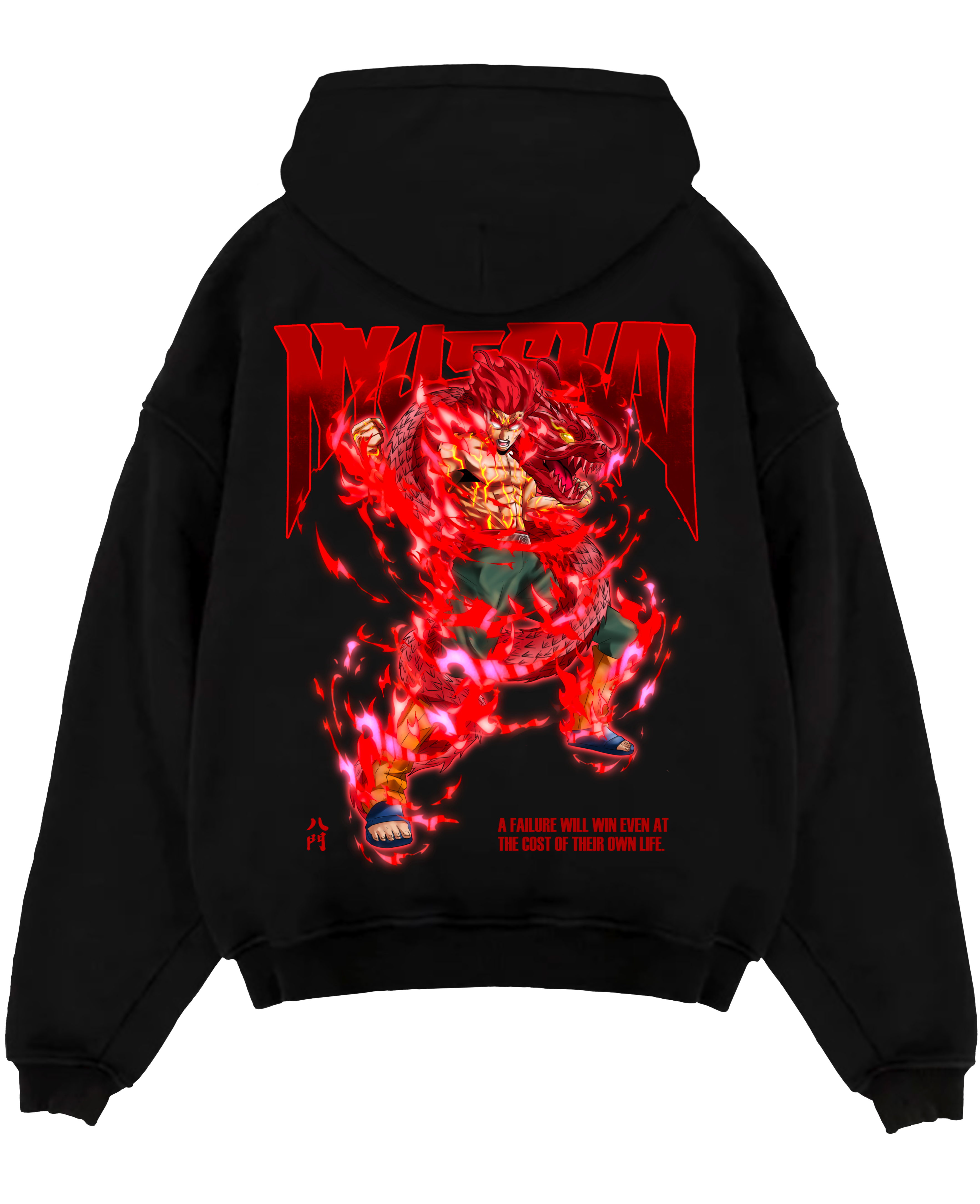 Morukai "Might Guy Red Beast of Konoha" Naruto Unisex Hoodie