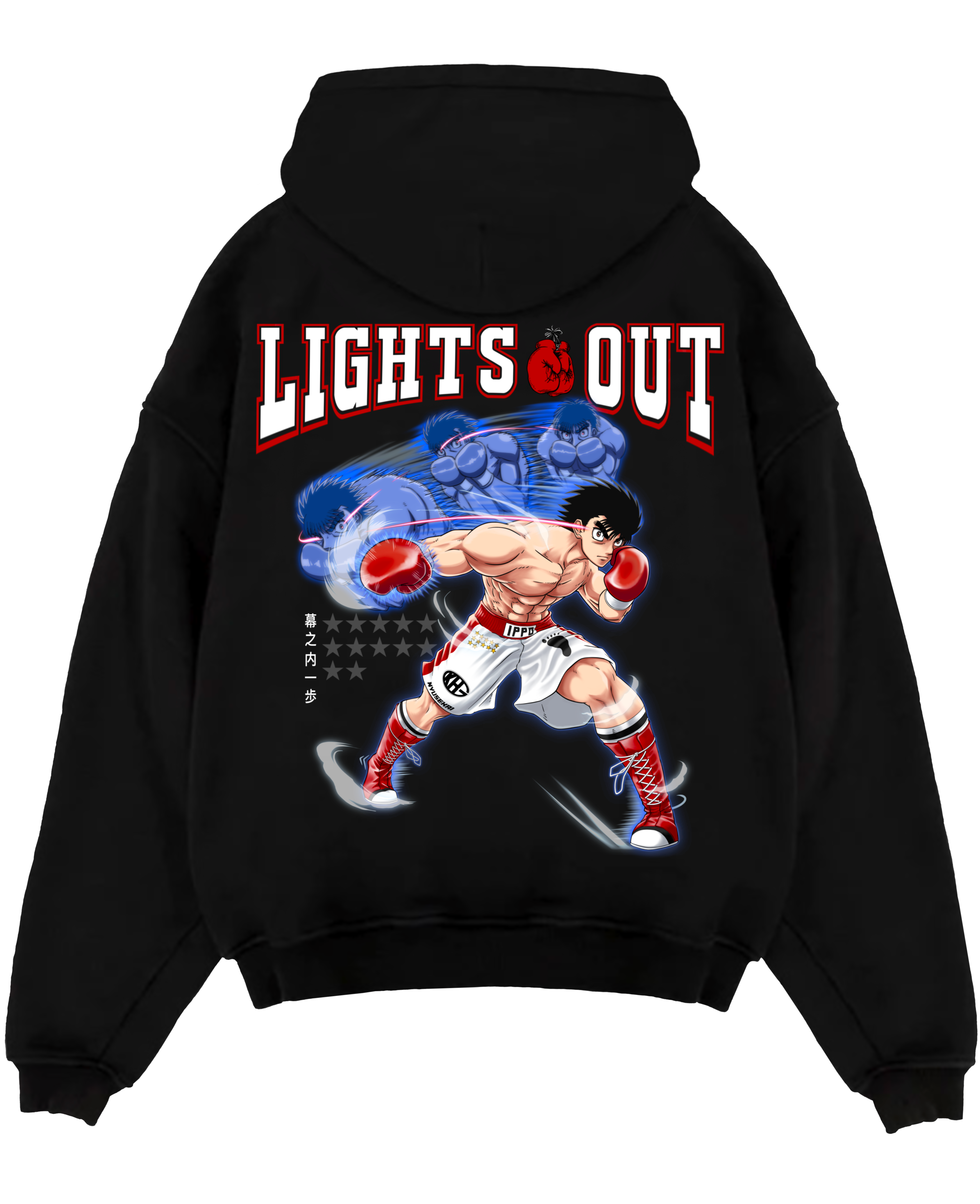 Morukai "Ippo Makunouchi Lights Out" Hajime no Ippo Unisex Hoodie