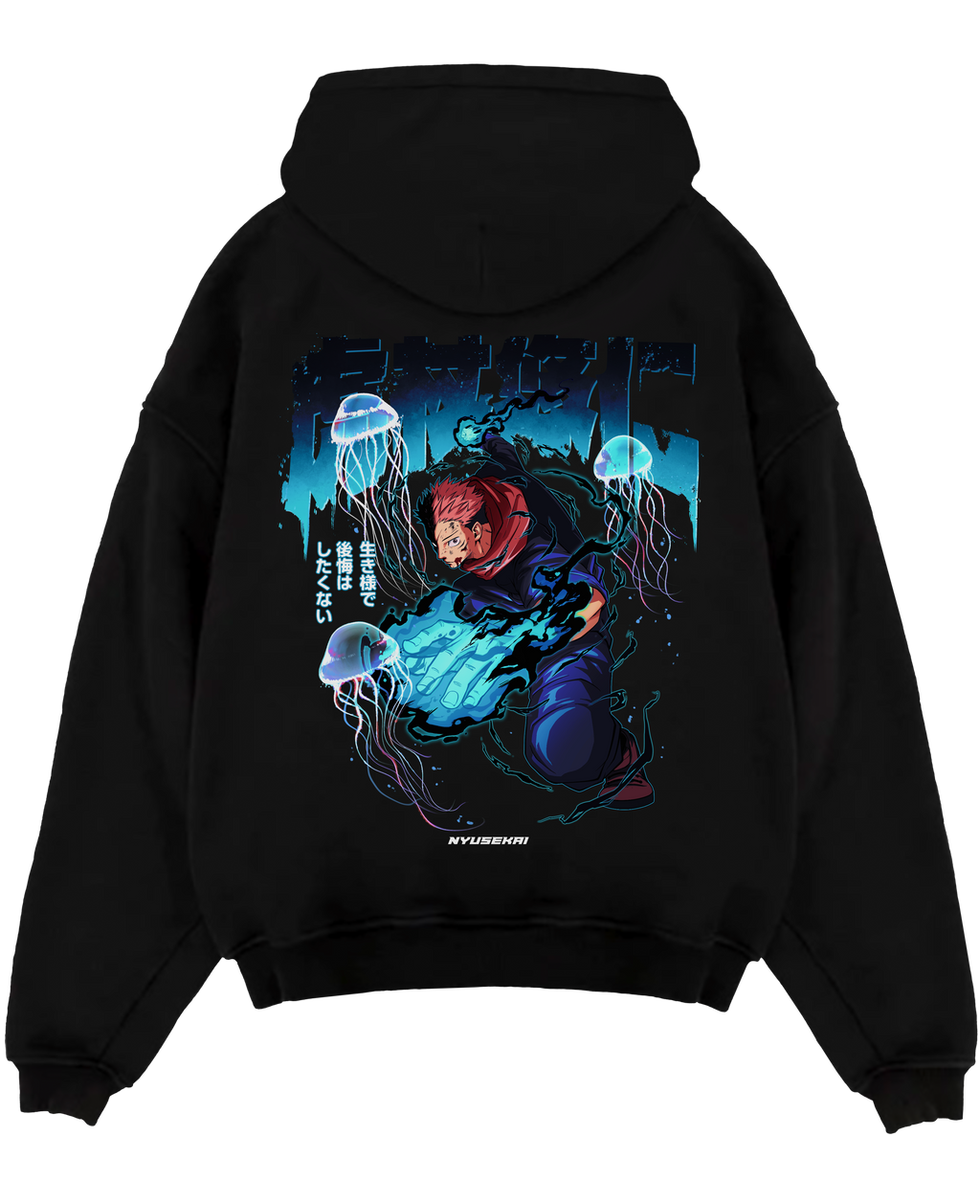 Morukai "Yuji Itadori" Jujutsu Kaisen Unisex Hoodie