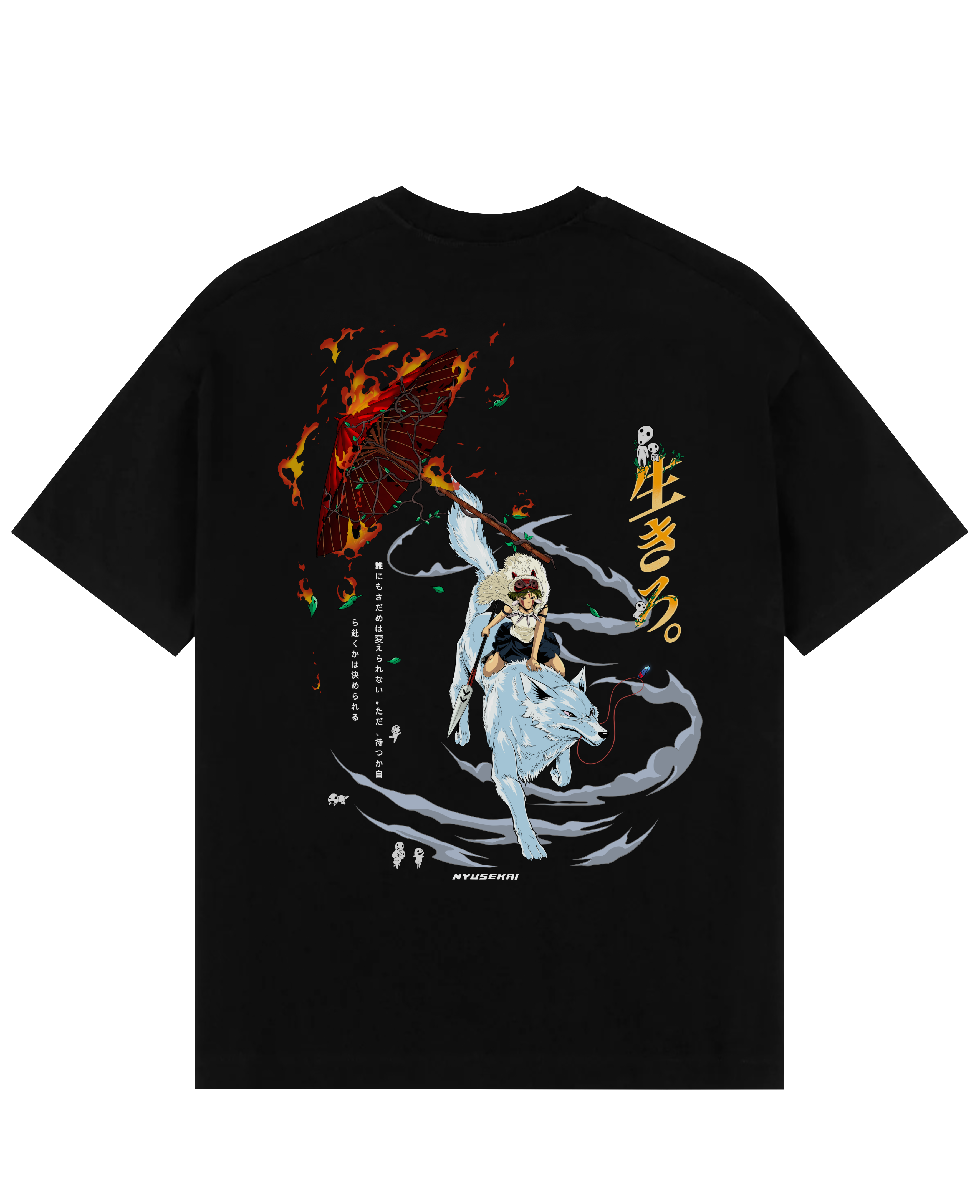 Morukai "Raging San" Princess Mononoke Unisex T-Shirt