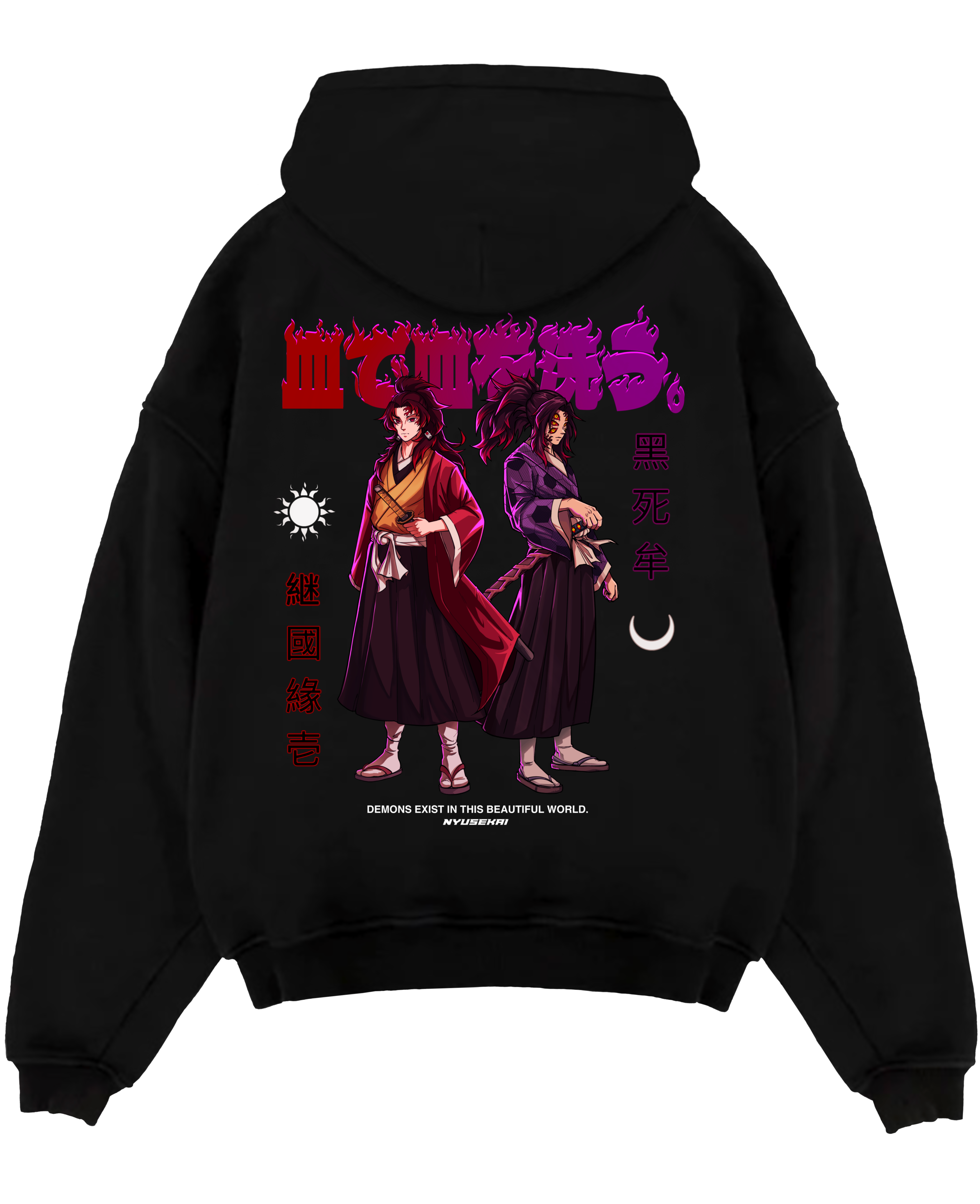 Morukai "Yoriichi x Kokushibo" Demon Slayer: Kimetsu no Yaiba Unisex Hoodie