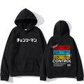 Morukai "Makima Control Devil" Chainsaw Man Unisex Hoodie