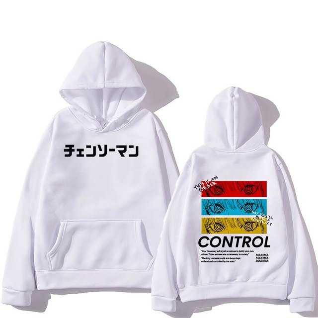 Morukai "Makima Control Devil" Chainsaw Man Unisex Hoodie