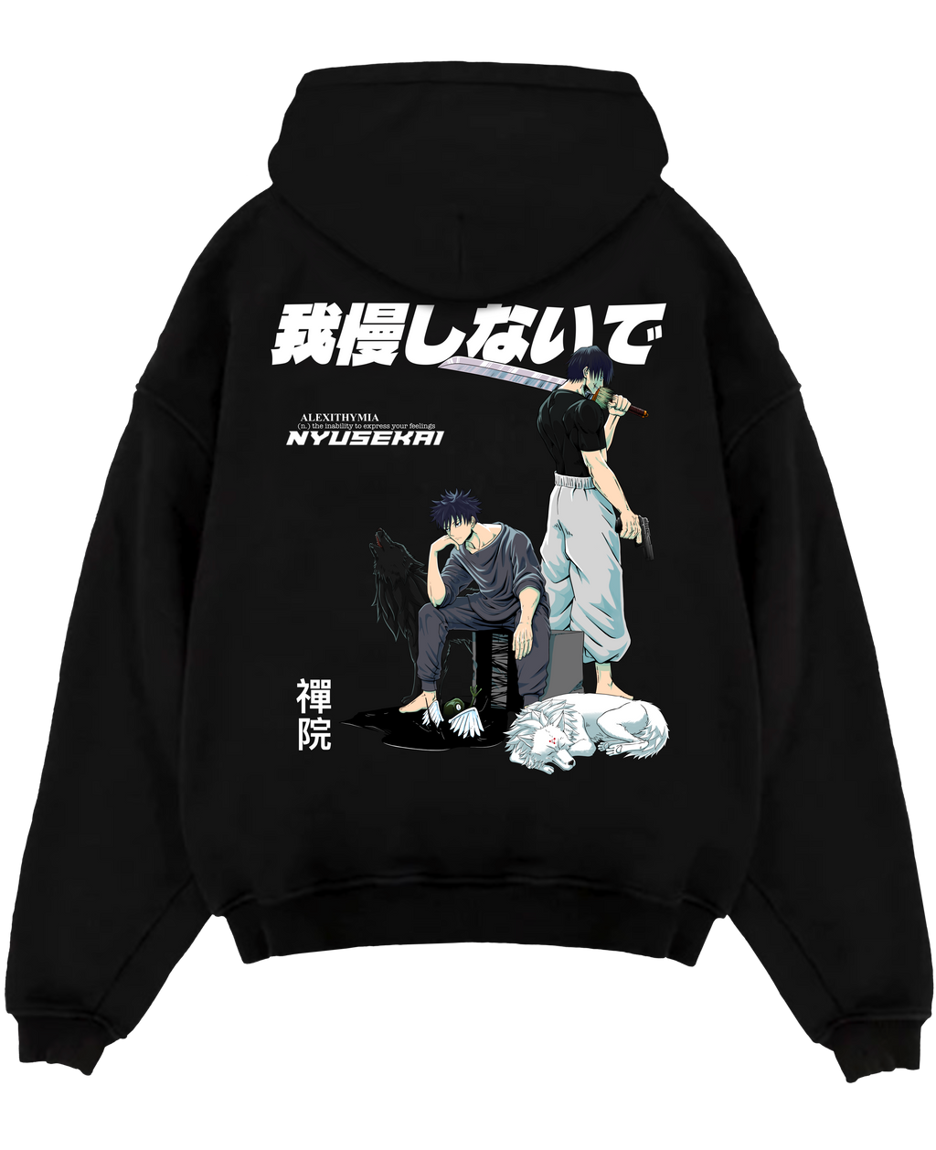 Morukai "Megumi X Toji" Jujutsu Kaisen Unisex Hoodie