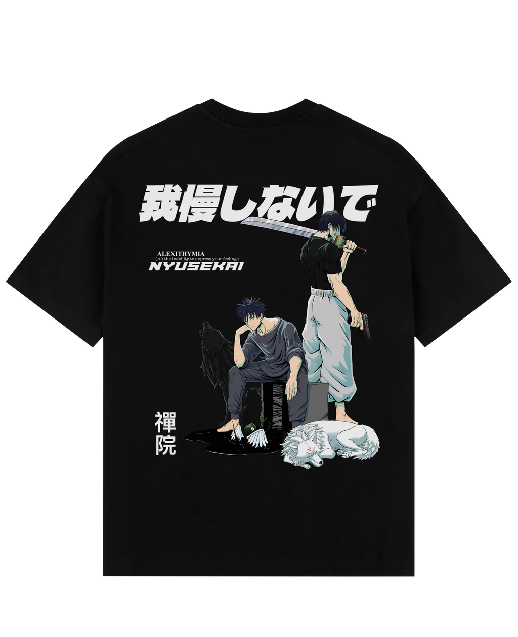 Morukai "Megumi X Toji" Jujutsu Kaisen Unisex T-Shirt