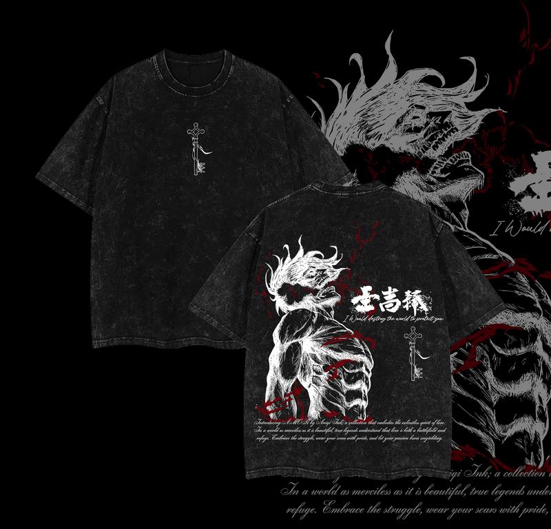 Morukai "Eren Yeager Attack Titans Power" Attack on Titan Vintage Washed Oversized T-Shirt