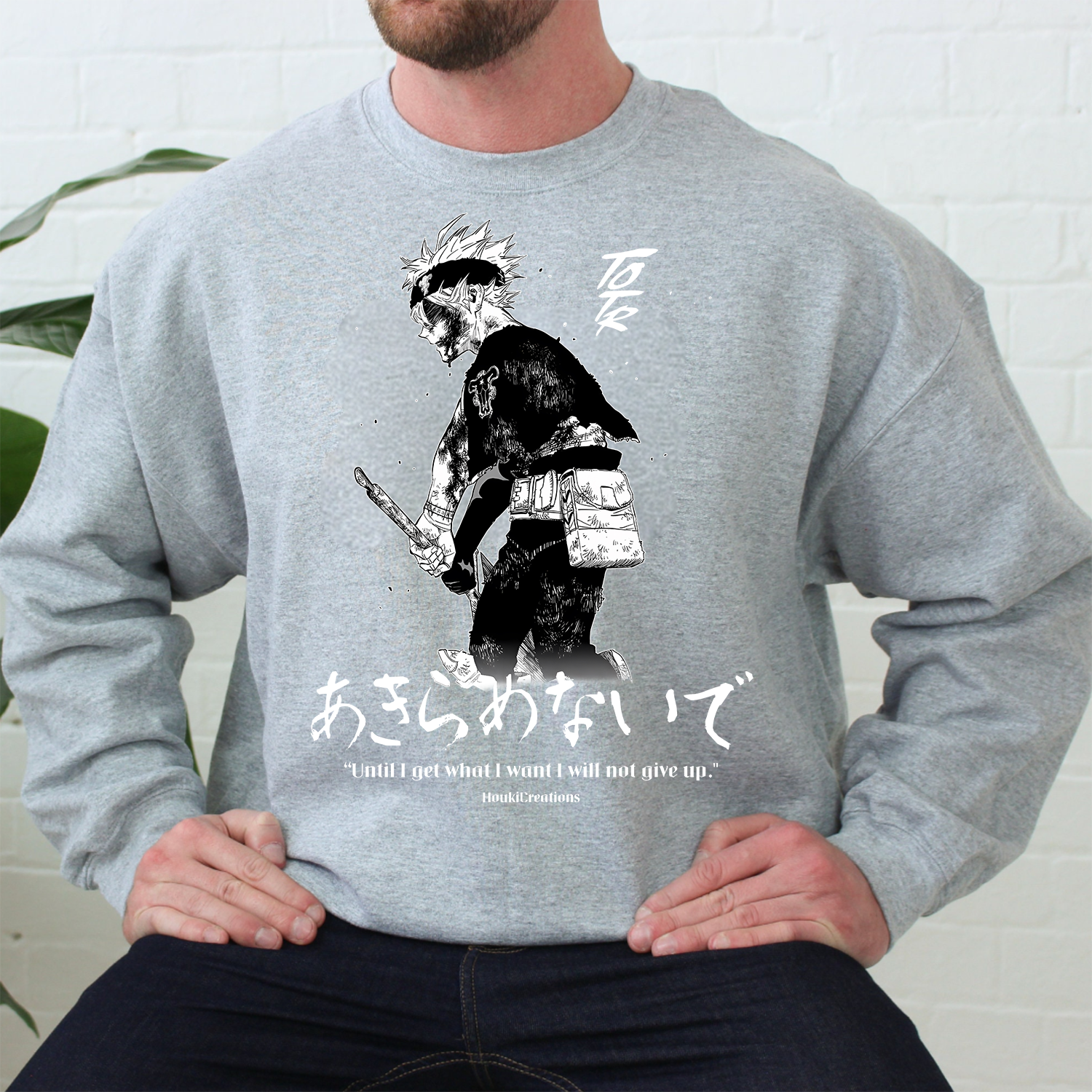 Morukai "Asta Staria Never Giving Up" Black Clover Unisex Sweatshirt