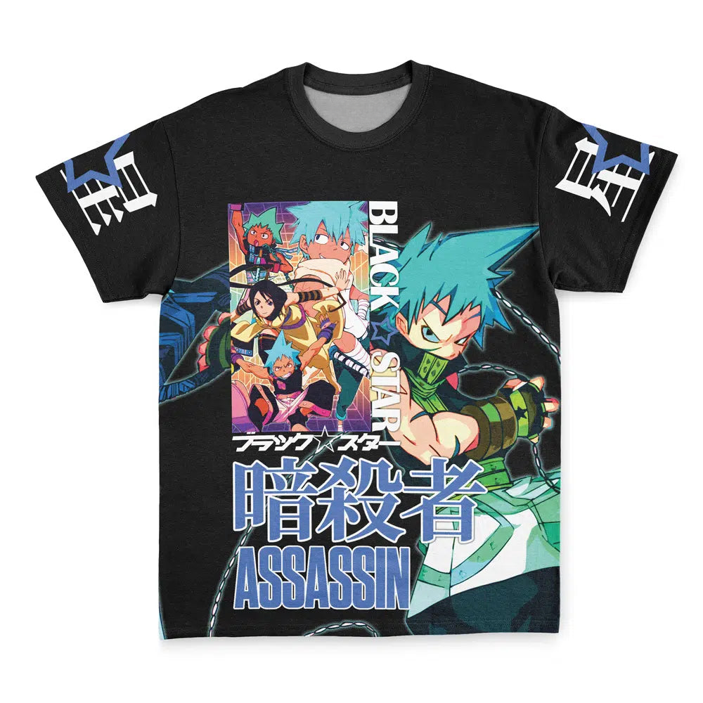 Morukai "Black Star Soul Eater Streetwear T-Shirt