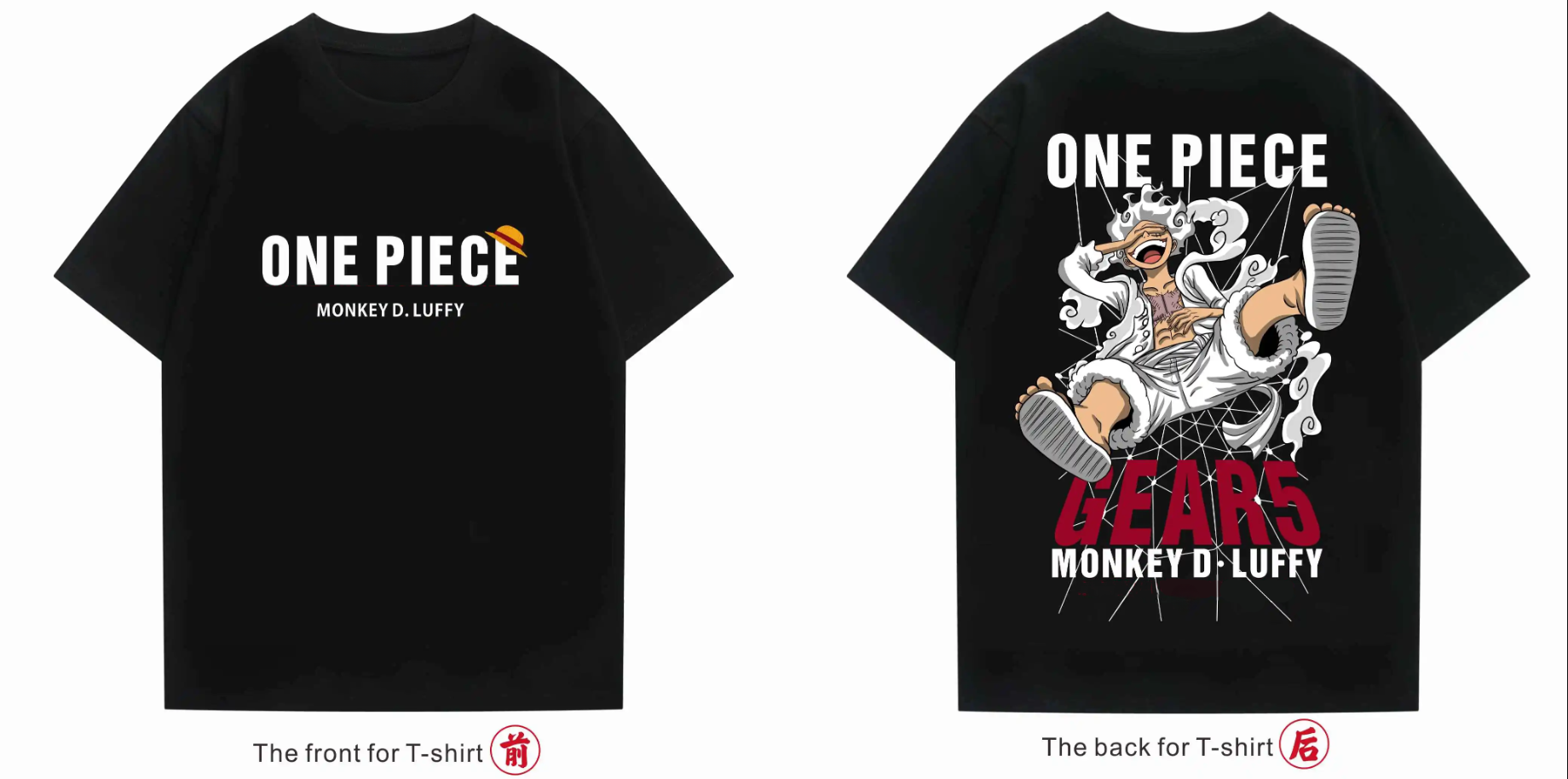 Morukai "Monkey D.Luffy - One Piece Oversize T Shirt