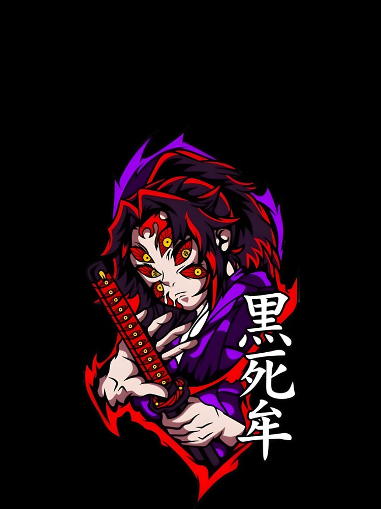 Morukai "Kokushibo Strongest" Demon Slayer iPhone 11-16 Phone Case