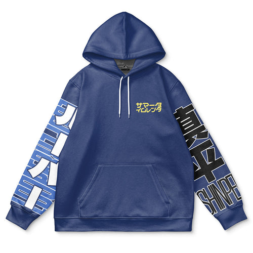 Morukai "Ajiro Shinpei Summer Time Rendering Streetwear Hoodie