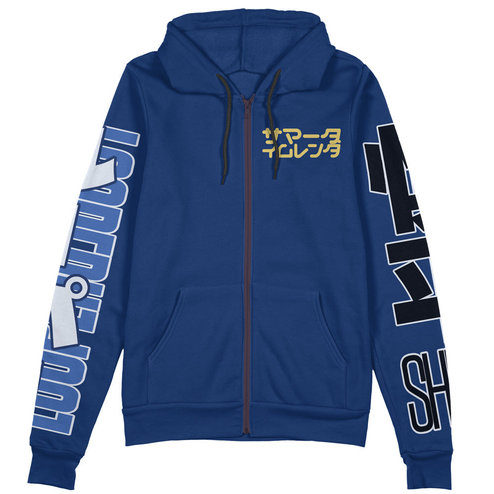 Morukai "Ajiro Shinpei Summer Time Rendering Streetwear Zip Hoodie Jacket