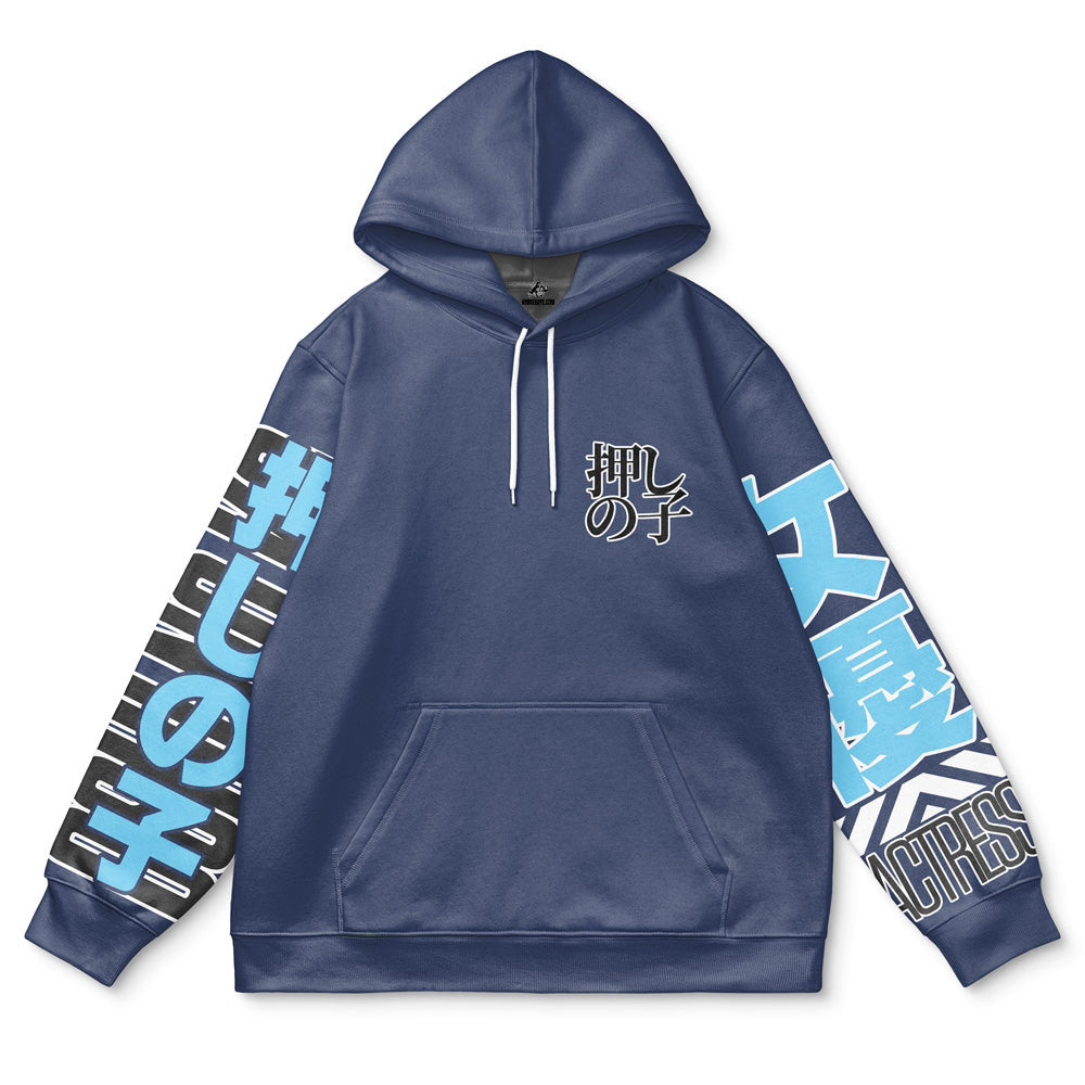 Morukai "Akane Kurokawa Oshi no Ko Streetwear Hoodie