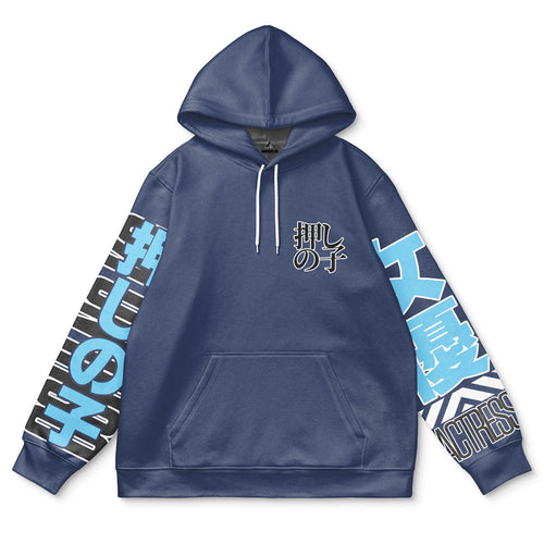 Morukai "Akane Kurokawa Oshi no Ko Streetwear Hoodie