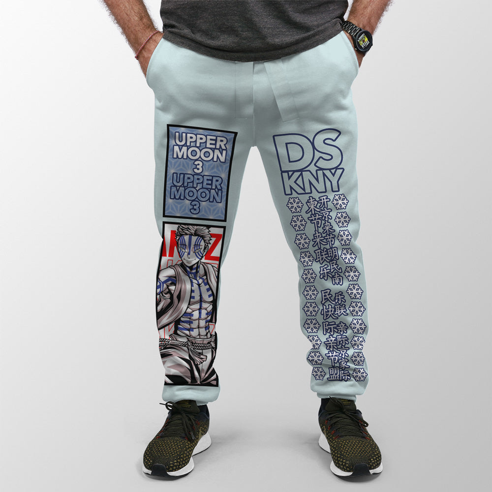 Morukai "Akaza" Demon Slayer: Kimetsu no Yaiba Streetwear Sweatpants