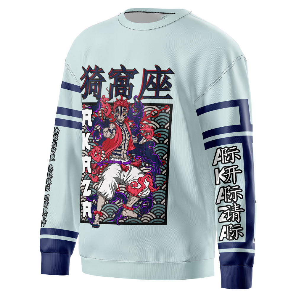 Morukai "Akaza" Demon Slayer: Kimetsu no Yaiba Streetwear Sweatshirt