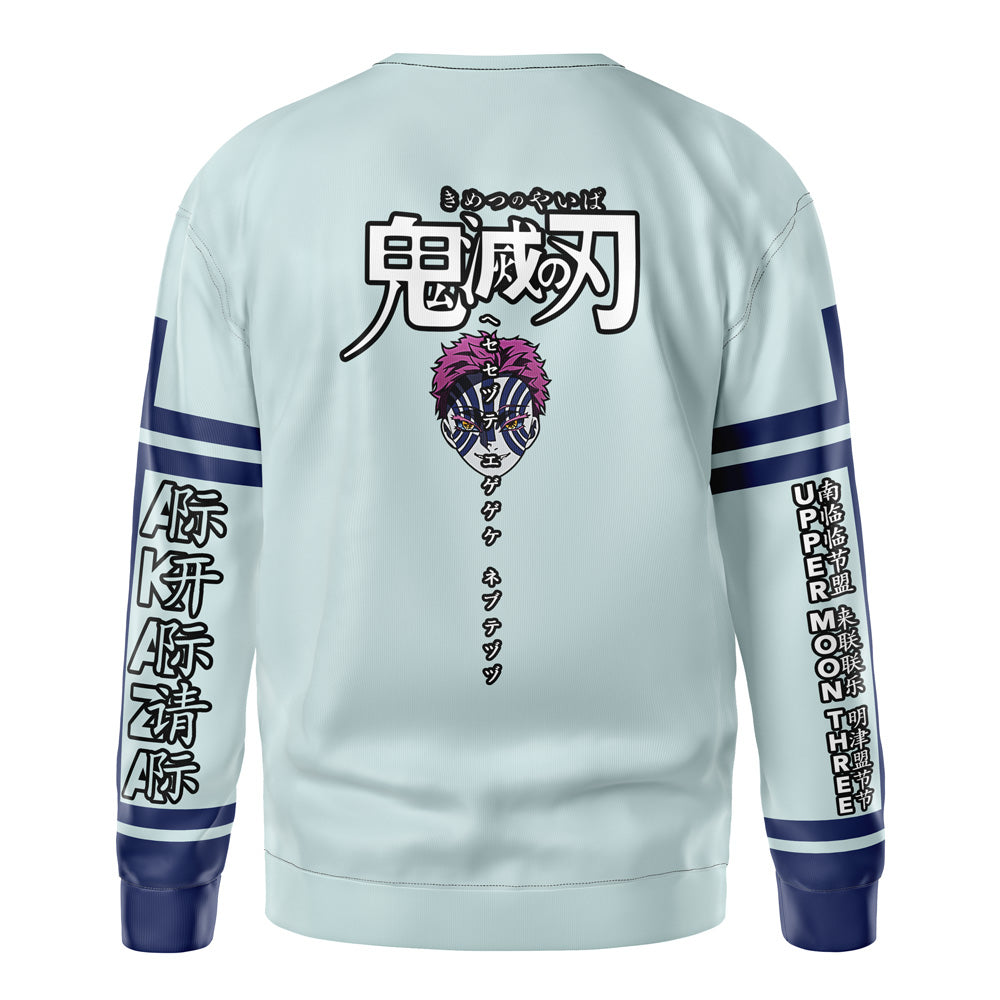 Morukai "Akaza" Demon Slayer: Kimetsu no Yaiba Streetwear Sweatshirt